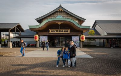 Voyage au Japon – 23 Février 2017 – Odaiba